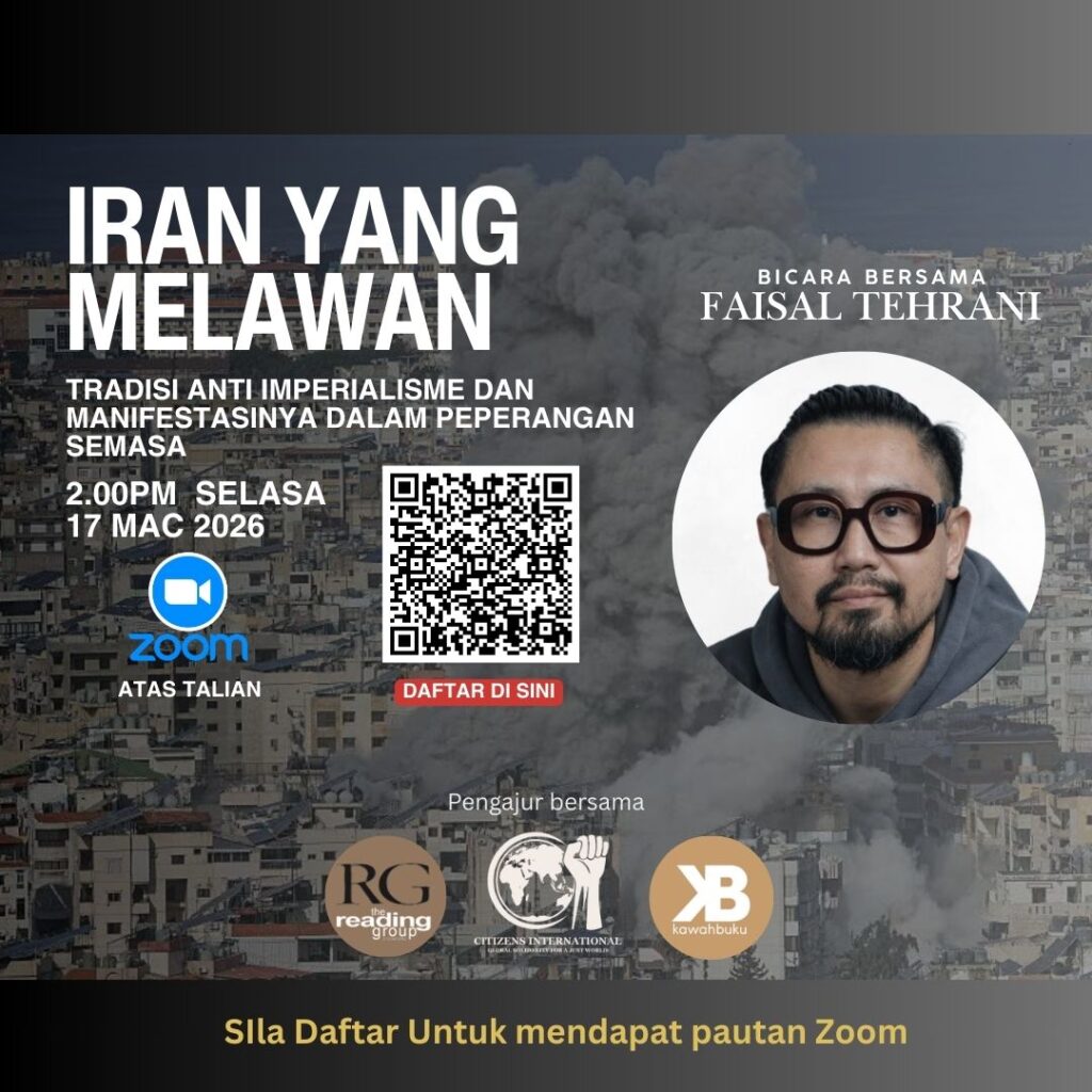 𝐈𝐫𝐚𝐧 𝐘𝐚𝐧𝐠 𝐌𝐞𝐥𝐚𝐰𝐚𝐧: 𝐓𝐫𝐚𝐝𝐢𝐬𝐢 𝐀𝐧𝐭𝐢 𝐈𝐦𝐩𝐞𝐫𝐢𝐚𝐥𝐢𝐬𝐦𝐞 𝐝𝐚𝐧 𝐌𝐚𝐧𝐢𝐟𝐞𝐬𝐭𝐚𝐬𝐢𝐧𝐲𝐚 𝐃𝐚𝐥𝐚𝐦 𝐏𝐞𝐩𝐞𝐫𝐚𝐧𝐠𝐚𝐧 𝐒𝐞𝐦𝐚𝐬𝐚 (𝐁𝐢𝐜𝐚𝐫𝐚 𝐁𝐞𝐫𝐬𝐚𝐦𝐚 𝐅𝐚𝐢𝐬𝐚𝐥 𝐓𝐞𝐡𝐫𝐚𝐧𝐢)
